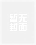 地球觉醒